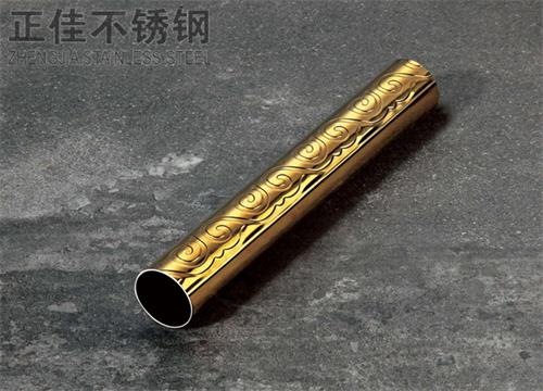 304钛金jbo官网祥云圆管