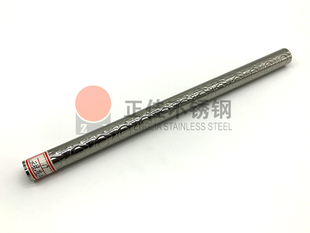 元宝花纹jbo官网管