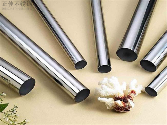 304jbo官网装饰管