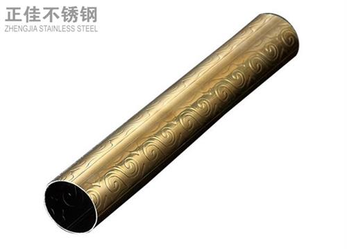 304钛金jbo官网祥云圆管2