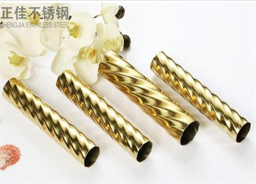 304钛金jbo官网压花圆管