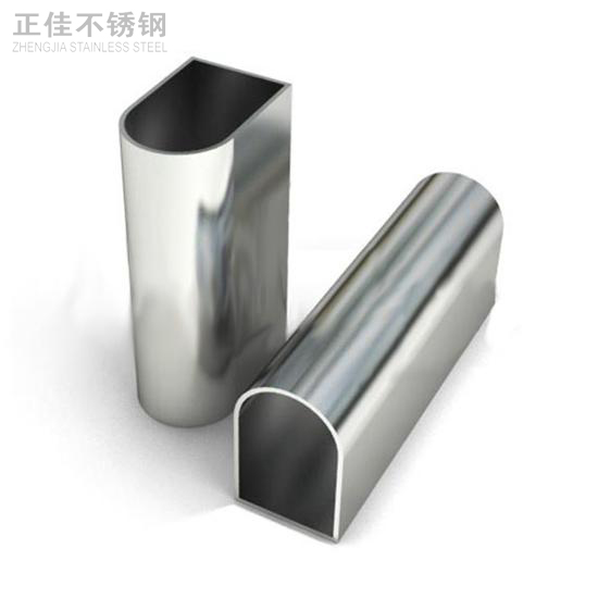 jbo官网制品管订制3