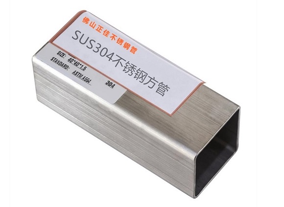 304jbo官网管没有钢印就是假的吗？