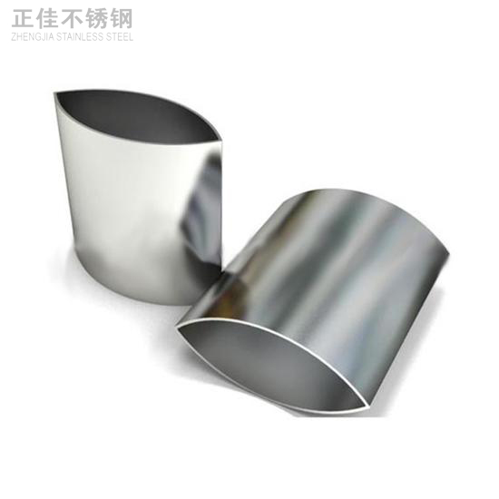 jbo官网制品管订制1