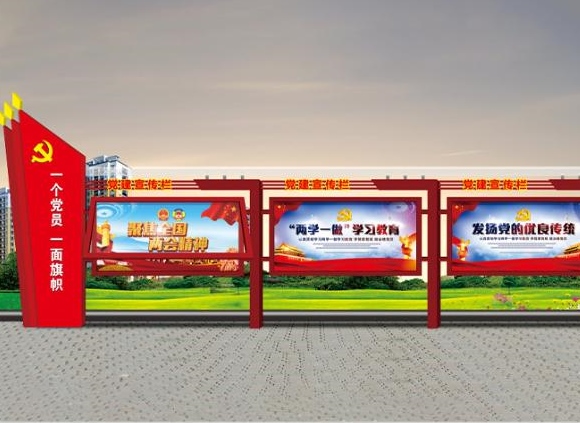 庆祝建党100周年，jbo官网制品管默默担起宣传责任