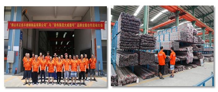 jbo官网(中国)jbo官网