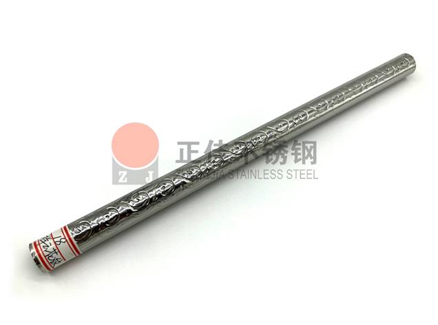 jbo官网(中国)jbo官网花纹管