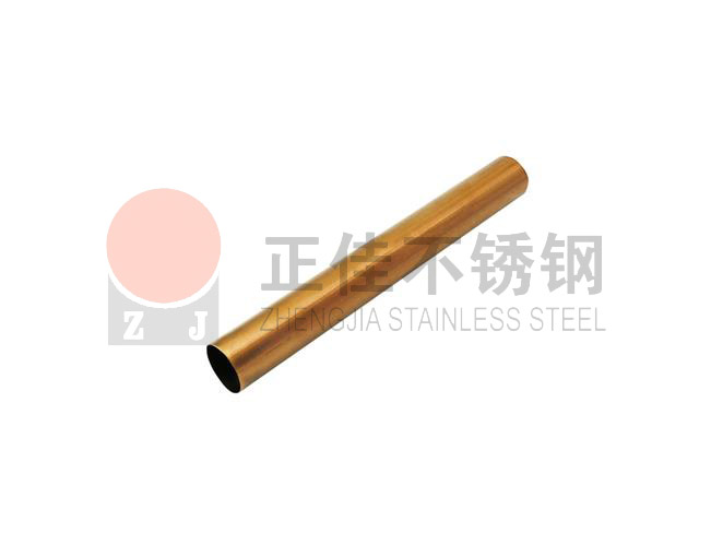 304彩色jbo官网管