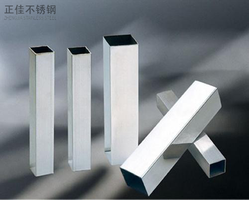 jbo官网装饰304方管