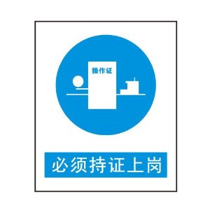 jbo官网(中国)jbo官网.jpg