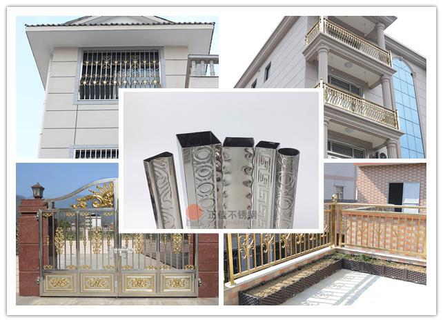 304jbo官网装饰管