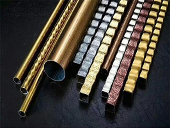 jbo官网压花管图片