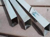 jbo官网304方管规格