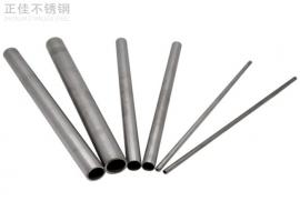 304jbo官网圆管54x1.5