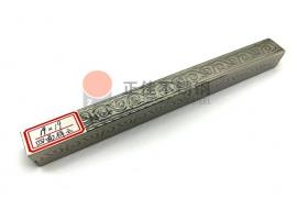 四面祥云花纹jbo官网方管