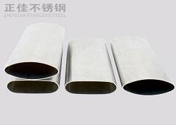 316jbo官网椭圆管