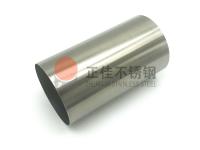 jbo官网花纹管的一些加工方式