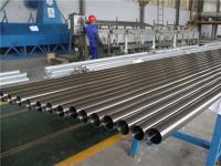 316jbo官网管成分对<font color='red'>焊接</font>性能的影响