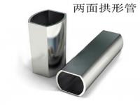 jbo官网拱形管规格