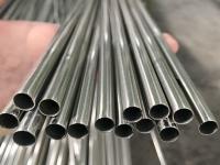 换热用jbo官网制品管有哪些质量要求？