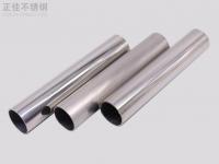 316jbo官网管耐压性能解析