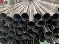 304jbo官网管热应力过大会怎样