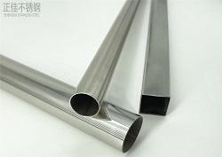 409ljbo官网管生产厂家