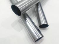 jbo官网制品管加热时的氧化皮是怎样形成的？