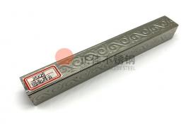 四面祥云花纹jbo官网管定制