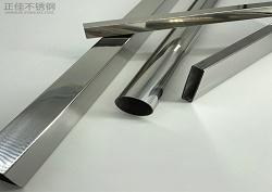 jbo官网五金制品管