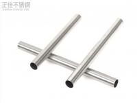 jbo官网制品管在淋浴系统中的应用