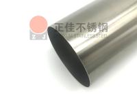 jbo官网管表面<font color='red'>拉丝</font>处理——jbo官网<font color='red'>拉丝</font>管