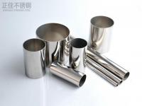 建筑用jbo官网管与jbo官网制品管之间的区别有哪些?