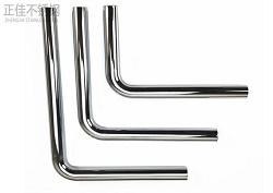 卫浴jbo官网弯管