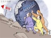 “金九”失约，9月304jbo官网管价格大失预期