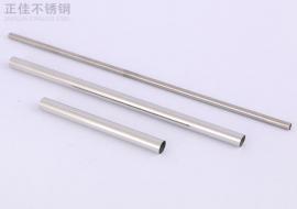 304jbo官网圆管38x0.7