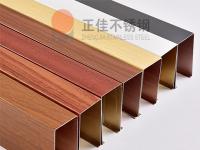 如何处理彩色jbo官网管的焊缝颜色？