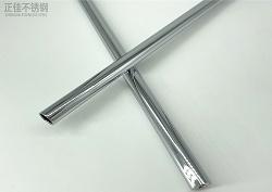 佛山jbo官网制品管批发