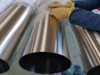 jbo官网焊管焊缝隐形法