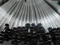 304jbo官网管为什么环保