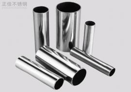 304jbo官网装饰管