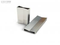 佛山jbo官网制品管价格如何？