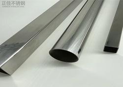 304jbo官网家具用管