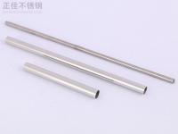 316jbo官网管在氯离子环境下的应力腐蚀开裂抗性