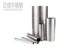 304jbo官网圆管38