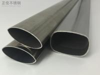 jbo官网椭圆管规格型号