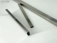 jbo官网制品管标准——食品安全