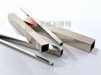 jbo官网(中国)304jbo官网管理论支重表