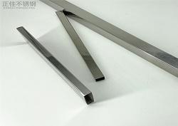 jbo官网家具用管