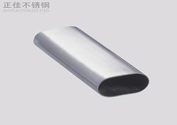 jbo官网平椭圆管